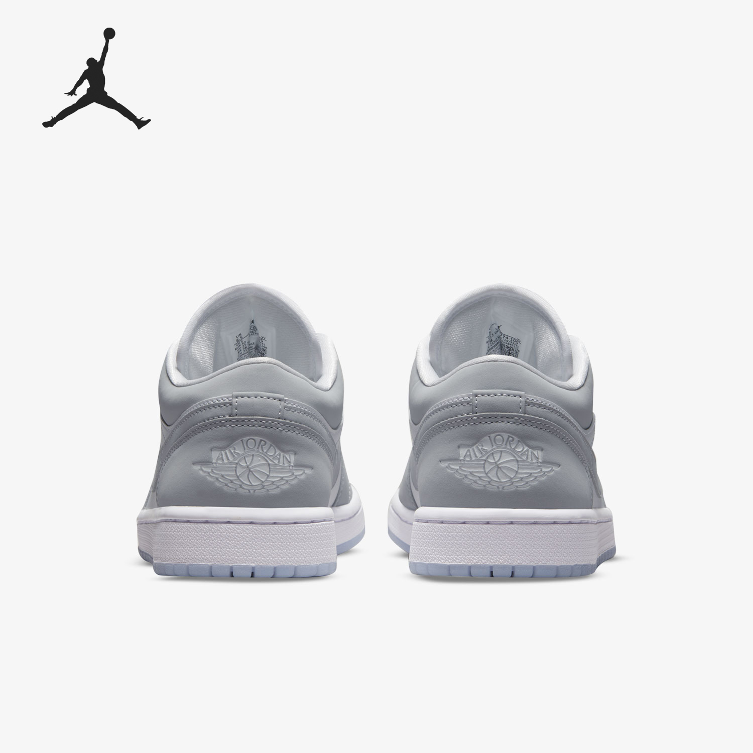 Originele Nike AIR JORDAN 1 AJ - Women'S Shoes Nike Jordan recensie en prijs