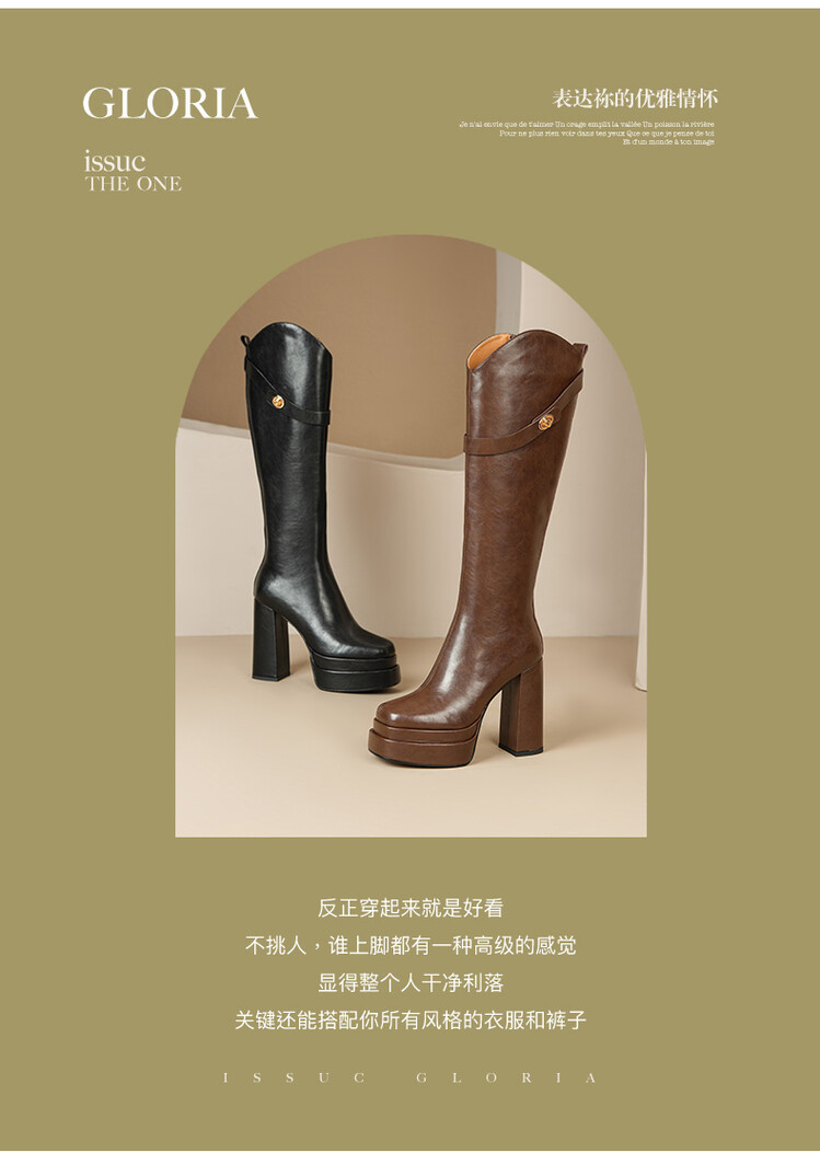 Zachte leren kniehoge laarzen  - Knee High Boots Women recensie en prijs